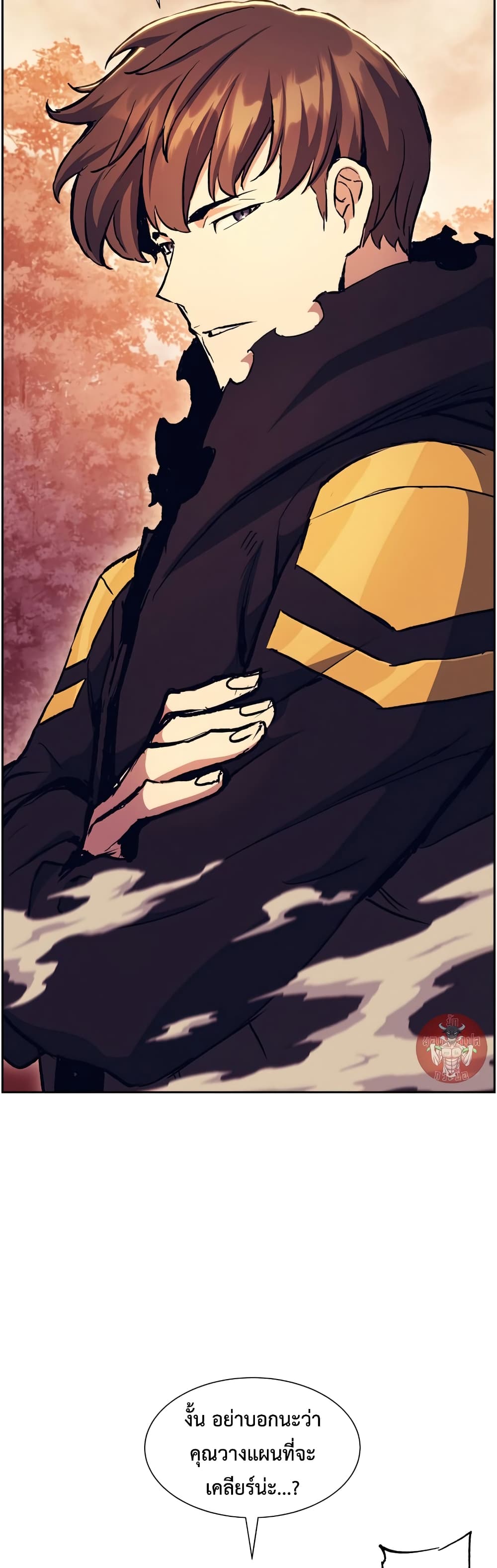 Return of the Broken Constellation 52 19